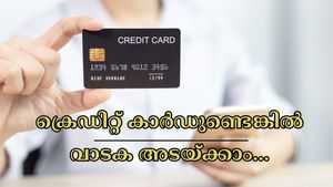 വാടക ഇനിയും കൊടുത്തില്ലേ..? ക്രെഡിറ്റ് കാർഡ് ഉപയോ​ഗിച്ച് അടച്ചാലോ? ഈ 5 സ്റ്റെപ്പുകൾ അറിഞ്ഞാൽ കാര്യം എളുപ്പം