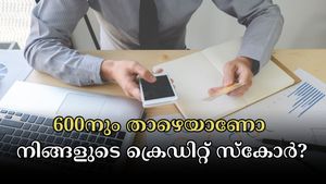 വായ്പ കിട്ടുന്നില്ലേ? നിങ്ങളുടെ ക്രെഡിറ്റ് സ്കോർ 600നും താഴെയാണോ? ഈ 3 കാര്യങ്ങൾ അറിഞ്ഞിരിക്കണം.