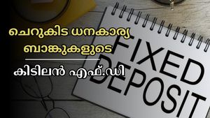 9.10% വരെ പലിശ നേടാം: വെറും 6,66,666 രൂപ നിക്ഷേപിച്ചാൽ ഉയർന്ന വരുമാനം ഏത് ബാങ്ക് എഫ്.ഡിയിൽ ലഭിക്കും?