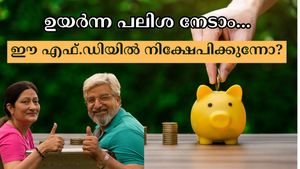 9.1% വരെ പലിശ: ഈ ബാങ്കുകളുടെ എഫ്.ഡിയിൽ നിക്ഷേപിക്കുന്നോ? പ്രമുഖ ബാങ്കുകളേക്കാൾ ഉയർന്ന പലിശ നേടാം