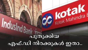ഇൻഡസ്ഇൻഡ് ബാങ്ക് പലിശ ഉയർത്തിയപ്പോൾ, കൊട്ടക് മഹീന്ദ്ര നിരക്ക് കുറച്ചു: പുതുക്കിയ എഫ്.ഡി നിരക്കുകൾ