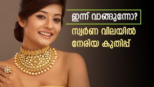 Kerala Gold Rate: ഇന്ന് സ്വർണം വാങ്ങാൻ പ്ലാനുണ്ടോ? കേരളത്തിൽ വില ഉയർന്നു, രാജ്യാന്തര വിലയും കുതിപ്പിൽ