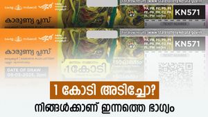 50 രൂപാ ടിക്കറ്റിന് 1 കോടി രൂപ സമ്മാനം: നിങ്ങളാണോ ഇന്നത്തെ കാരണ്യ പ്ലസ് ലോട്ടറിയുടെ ആദ്യ കോടീശ്വരൻ?