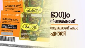 ഭാ​ഗ്യശാലികളേ ഇതിലെ.... ഇന്നത്തെ കാരുണ്യ പ്ലസ് ലോട്ടറിയുടെ നറുക്കെടുപ്പ് ഫലം എത്തി, 1 കോടി അടിച്ചില്ലേ..?