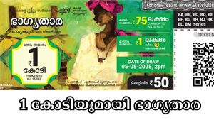 വിൻ വിൻ അല്ല, ഇന്നു മുതൽ 'ഭാ​ഗ്യതാര': ആദ്യ നറുക്കെടുപ്പ് ഫലം എത്തി, 1 കോടിയുടെ ഭാ​ഗ്യതാരം നിങ്ങളാണോ?