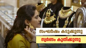 സംഘർഷം കടുക്കുന്നു, സ്വർണം കുതിക്കുന്നു: ഇന്ന് കേരളത്തിൽ പവന് 240 രൂപ ഉയർന്നു, വാങ്ങുന്നോ അതോ വിൽക്കുന്നോ?