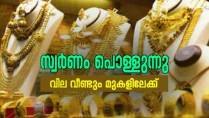 Kerala Gold Rate: സ്വർണത്തിന് പൊള്ളുന്ന വില, പവൻ 72,000ലേക്ക് കടക്കുന്നു; രാജ്യാന്തര വിലയും കുതിപ്പിൽ