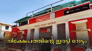 5 ലക്ഷം 10 ലക്ഷമായി വളരുന്ന മാജിക്, പോസ്റ്റ് ഓഫീസിൻ്റെ ഈ കിടിലൻ സ്കീം ഉയർന്ന പലിശ നൽകുന്നു
