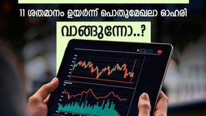 വരുമാനത്തിൽ വർദ്ധനവ്, ഓഹരി വിലയിൽ കുതിപ്പുമായി പൊതുമേഖലാ സ്ഥാപനം, വാങ്ങിയാൽ കീശ നിറയുമോ..?