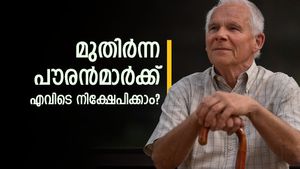 എഫ്.ഡി VS എസ്.സി.എസ്.എസ്: മുതിർന്ന പൗരൻമാർക്ക് എവിടെ നിക്ഷേപിക്കാം? പലിശ നിരക്കും നേട്ടങ്ങളും അറിയാം