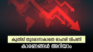 നേട്ടം നിലനിർത്താൻ കഷ്ടപ്പെട്ട് ഓഹരി വിപണി, ഇന്ത്യ-പാക് യുദ്ധഭീതി തിരിച്ചടിയാകുന്നോ,  വിശദമായി അറിയാം