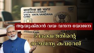 70 വയസ്സ് കഴിഞ്ഞാൽ 5 ലക്ഷം രൂപയുടെ സൗജന്യ കവറേജ്: ആയുഷ്മാൻ വയ വന്ദന ഏതെല്ലാം ആശുപത്രിയിൽ ലഭ്യമാകും? 