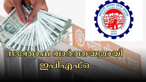 സന്തോഷ വാർത്തയുമായി ഇപിഎഫ്ഒ: ഓട്ടോ ക്ലെയിം പരിധി 1 ലക്ഷത്തിൽ നിന്ന് 5 ലക്ഷമായി ഉയർത്തി