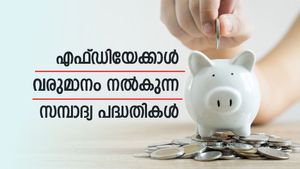 എഫ്ഡി പലിശയേക്കാൾ ഉയർന്ന വരുമാനം: ചെറുകിട സമ്പാദ്യ പദ്ധതികളിൽ നിക്ഷേപിക്കുന്നതാണോ നല്ലത്? 