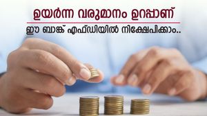 ഉയർന്ന വരുമാനം വേണോ? 8.6% വരെ പലിശ നേടാം: ഈ ചെറുകിട ധനകാര്യ ബാങ്ക് എഫ്ഡികളിൽ നിക്ഷേപിക്കാം