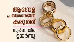 വമ്പൻ കുതിപ്പിൽ സ്വർണം, കേരളത്തിൽ വീണ്ടും സ്വർണ വില ഉയർന്നു: പവന് 74,000 രൂപ, വാങ്ങാൻ എത്ര വേണം?