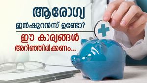 ആരോ​ഗ്യ ഇൻഷുറൻസ് എടുക്കാം: അതിനു മുന്നേ ഒളിഞ്ഞിരിക്കുന്ന ഈ അപകട സാധ്യതകളും അറിഞ്ഞിരിക്കാം...