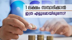 എസ്ബിഐ ഹർ ഘർ ലഖ്പതി സ്കീം: ഒരു ലക്ഷം രൂപ സമ്പാദിക്കാൻ നിങ്ങൾ പ്രതിമാസം എത്ര രൂപ നിക്ഷേപിക്കണം?