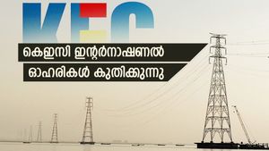 1,236 കോടിയുടെ പുതിയ ഓർഡർ: ഇതോടെ കെഇസി ഇന്റർനാഷണൽ ഓഹരികൾ ഇന്ന് വമ്പൻ കുതിപ്പിൽ