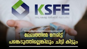 കെഎസ്എഫ്ഇ ചിട്ടി ലേലത്തിൽ നേരിട്ട് പങ്കെടുക്കാൻ സാധിച്ചില്ലെങ്കിൽ ഈ മൂന്ന് മാർ‍​ഗത്തിലൂടെ ചിട്ടി പിടിക്കാം