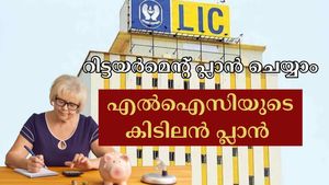 എൽഐസി സ്മാർട്ട് പെൻഷൻ പ്ലാൻ: റിട്ടയർമെൻ്റ് ജീവിതം സുരക്ഷിതമാക്കാം, ഈ 5 കാര്യങ്ങൾ ശ്രദ്ധിക്കണേ....
