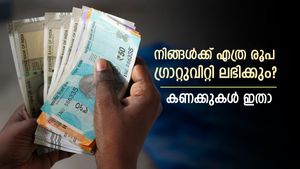 ജോലിയിൽ നിന്നും രാജി വെക്കുമ്പോൾ എത്ര രൂപ ​ഗ്രാറ്റുവിറ്റി ലഭിക്കും? 7 വർഷം കൊണ്ട് ലഭിക്കുന്ന തുക അറിയാം