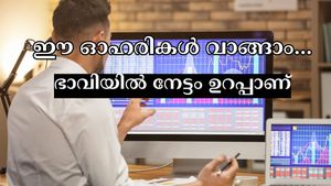പോസിറ്റീവ് കുതിപ്പിൽ 4 പ്രതിരോധ, എഞ്ചിനീയറിം​ഗ് ഓഹരികൾ: വാങ്ങാൻ നിർദ്ദേശിച്ച് ജെഫറീസ്, ലക്ഷ്യ വില അറിയാം