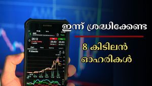 വിപണി പോസിറ്റീവ് വികാരത്തിൽ തുടരുമോ? ഇന്ന് ശ്രദ്ധിക്കേണ്ട 8 കിടിലൻ ഓഹരികൾ ഇതാ, വാങ്ങാൻ പ്ലാനുണ്ടോ?  