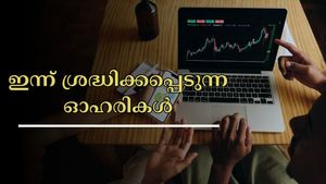 ടാറ്റാ സ്റ്റീൽ മുതൽ ഹിന്ദുസ്ഥാൻ എയറോനോട്ടിക്സ് വരെ: ഇന്ന് വിപണിയിൽ ശ്രദ്ധിക്കേണ്ട 8 ഓഹരികൾ ഇതാ