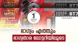 ഇന്നത്തെ ലോട്ടറി ഫലം: ഭാ​ഗ്യതാര BT-12 ലോട്ടറിയുടെ നറുക്കെടുപ്പ് ഫലം എത്തി, 1 കോടി നിങ്ങൾക്കായിരിക്കും