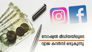 സോഷ്യൽ മീഡിയയിലൂടെ വ്യാജ കറൻസി പ്രചരിക്കുന്നു, ഇന്ത്യയിലെ 17.5 കോടിയുടെ തട്ടിപ്പ് കണ്ടെത്തിയത് ക്ലൗഡ്സെക്ക്