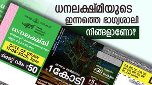 ഇന്നത്തെ ലോട്ടറി ഫലം: ധനലക്ഷ്മി ലോട്ടറിയുടെ 1 കോടിയുടെ ഭാഗ്യശാലി നിങ്ങളാണോ? റിസൾട്ട് എത്തി