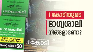 ഇന്നത്തെ ലോട്ടറി ഫലം: ധനലക്ഷ്മി ലോട്ടറിയുടെ ഇന്നത്തെ 1 കോടി നിങ്ങൾക്കു തന്നെ, റിസൾട്ട് എത്തിയിട്ടുണ്ട്