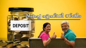 2-6 ലക്ഷം വരെ എഫ്ഡിയിൽ നിക്ഷേപിച്ചാൽ എത്ര രൂപ മെച്യൂരിറ്റി കിട്ടും? ഈ പൊതുമേഖലാ ബാങ്കിൽ നിക്ഷേപിക്കുന്നോ? 