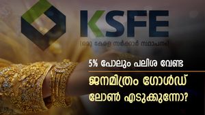 ജനമിത്രം ​ഗോൾഡ് ലോൺ: 5% പോലും പലിശ വേണ്ട, 12 മാസത്തിനുള്ളിൽ തിരച്ചടവ്, ഇത് ബാങ്കിനേക്കാൾ ലാഭം