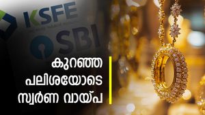 എസ്ബിഐ VS കെഎസ്എഫ്ഇ: ഒറ്റയടിക്ക് 25 ലക്ഷം കിട്ടും, കുറഞ്ഞ പലിശയിൽ സ്വർണ വായ്പ ആര് തരും?