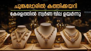 Kerala Gold Rate: സ്വർണ വിലയിൽ വമ്പൻ കുതിപ്പ്, വിനയായത് ട്രംപിൻ്റെ ചുങ്കപ്പോര്: ഇന്ന് പവന് 440 രൂപ ഉയർന്നു