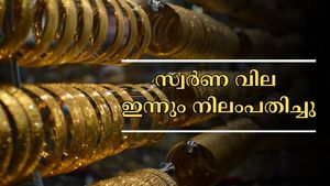 ആശ്വാസം! കുതിപ്പ് നിലച്ചു, ഇന്നും സ്വർണ വില ഇടിവിൽ: ഇന്ന് ഒരു പവൻ വാങ്ങാൻ എത്ര രൂപ വേണം? 