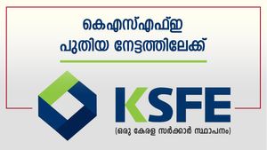 10,000 കോടി കടന്ന് സ്വർണപ്പണയ വായ്പ: കെഎസ്എഫ്ഇ പുതിയ നേട്ടത്തിലേക്ക്, ഇൻഷുറൻസ് കമ്പനിയും ഉടൻ എത്തും