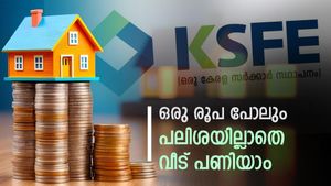 3 വർഷം കാത്തിരുന്നാൽ 38 ലക്ഷം കിട്ടും: വായ്പ വേണ്ട, പലിശ വേണ്ട- ഈ ചിട്ടിയിലൂടെ നിങ്ങൾക്ക് വീട് പണിയാം