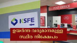 പോസ്റ്റ് ഓഫീസ് vs കെഎസ്എഫ്ഇ എഫ്ഡി: 5 ലക്ഷം നിക്ഷേപിച്ചാൽ ഉയർന്ന വരുമാനം ഏത് സ്കീമിൽ, പലിശ നിരക്കും അറിയാം