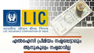 നിങ്ങളുടെ എൽഐസി പ്രീമിയം നഷ്ടമായോ? പേടിക്കേണ്ട ആനുകൂല്യങ്ങൾ നഷ്ടപ്പെടില്ല, ഈ കാര്യങ്ങൾ അറിഞ്ഞിരിക്കണം