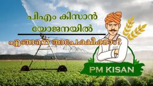 പിഎം കിസാൻ യോജന: 20ാം ​ഗഡു എപ്പോൾ എത്തും? പുതിയ കർഷകർക്ക് ഈ സ്കീമിൽ എങ്ങനെ അപേക്ഷിക്കാം?
