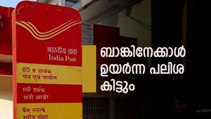 ബാങ്കിനേക്കാൾ ഉയർന്ന പലിശ കിട്ടും, സുരക്ഷിത നേട്ടത്തോടെ പോസ്റ്റ് ഓഫീസ് എഫ്ഡിയിൽ എങ്ങനെ നിക്ഷേപിക്കാം?