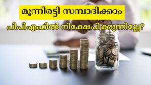 പിപിഎഫിൽ 3,000 രൂപ മുതൽ നിക്ഷേപിക്കാം, 18 വർഷത്തിനുള്ളിൽ എത്ര രൂപ കോർപ്പസ് വളരും? കണക്കുകൾ ഇതാ