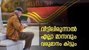 60 വയസ്സ് കഴിഞ്ഞാൽ റിസ്ക് ഇല്ലാതെ സമ്പാദിക്കാം: ഈ പോസ്റ്റ് ഓഫീസ് പദ്ധതിയിൽ എങ്ങനെ നിക്ഷേപിക്കാം?