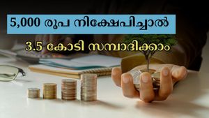 5,000 രൂപ നിക്ഷേപിച്ചാൽ അക്കൗണ്ടിൽ 3.5 കോടി ഉറപ്പിക്കാം: 60 വയസ്സിനു ശേഷം കോടിപതിയാവണോ? നിക്ഷേപം തുടങ്ങിക്കോ!