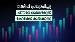 ബം​ഗ്ലാദേശിനു മേൽ 35% താരിഫ്, പിന്നാലെ ടെക്സ്റ്റൈൽ സ്റ്റോക്കുകൾ കുതിക്കുന്നു: ഈ ഓഹരികൾ നേട്ടത്തിൽ മുന്നിൽ