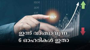 ഇന്നത്തെ ഓഹരി വിപണിയിൽ പച്ചക്കൊടി വീശുമോ? ഇന്ന് വാങ്ങാവുന്ന മികച്ച 6 സ്റ്റോക്ക് പിക്കുകൾ ഇതാ