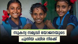 SSY Interest: സുകന്യ സമൃദ്ധി യോജന പലിശ നിരക്ക് പരിഷ്കരിച്ചോ? ഏറ്റവും പുതിയ നിരക്കുകൾ എത്തി